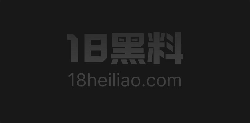 抖音涂鸦蹦迪特效火出圈 审核员视角女生全脱一丝不挂 搜索联想直接分裂成两派 评论区3806条全是“有” - 图1